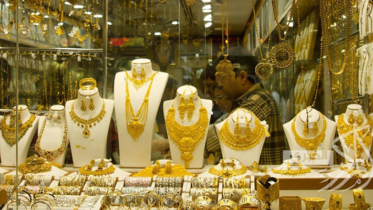 Why Is Saudi Gold So Cheap